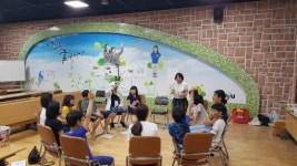 무주군청소년상담복지센터, 인터넷·스마트폰 가족치유캠프 개최