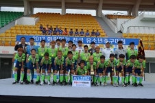 전북현대 U-12세 팀, 2017화랑대기 전국유소년 축구대회 조별 우승