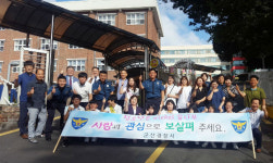군산경찰서, 영광중서 학교폭력 예방 캠페인 실시