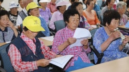 장수 장계면건강생활지원센터 여름철 노인건강관리 강좌