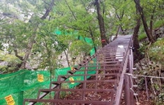 내장산 조선왕조실록보존 터 탐방로 개설