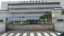 공공기관 시설 사용으로 주차난 해소