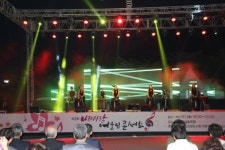 국립임실호국원 나라사랑 어울림 콘서트 성황