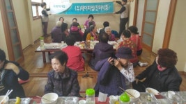 사회적기업 제이피썸 주식회사