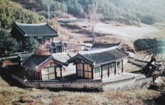 용담향교 600주년 기념 행사 개최