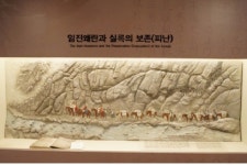 내장산국립공원 조선왕조실록 이안 행렬 재현행사