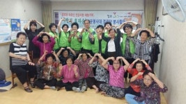 전주시 덕진구 사랑의 효자손 전문봉사대 봉사