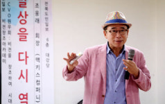 조웅래 (주)맥키스컴퍼니 회장 역발상을 다시 역발상하라!