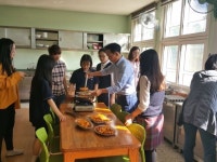 임실 지사중학교 특별한 파티 열려