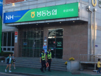 전북 경찰관기동대, 추석 명절 특별 방범 활동 집중 전개