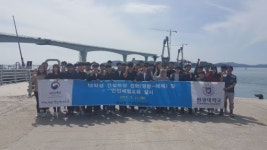 익산국토청, 원광대 학생들 교량 공사현장 견학 및 건설안전 체험