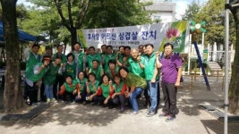 정성가득 따뜻한 밥상, 어르신 삼겹살 중식 봉사