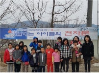 대성지역아동센터, 열악한 환경 속 한자급수시험 모두 합격