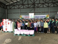 무진장축산농협 축산물 정(情)나눔 행사