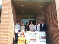 군산지역 이웃들에게 따뜻한 마음을 전해요