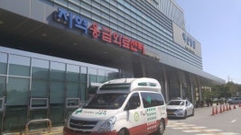 익산병원 지역응급의료센터로 승격