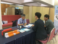 한국기술사업화진흥협회경남도지회 | 한국산업기술진흥협회 호남권 현장설명회