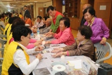 무주군서 노인의 날 경로잔치 열렸다