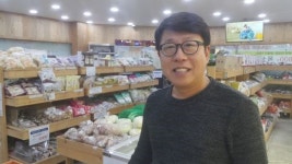 사회적기업 협동애 로컬푸드 협동조합