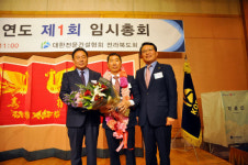 대한전문건설협회 전북도회, 김태경 회장 선출