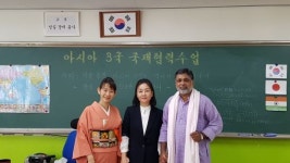 차(茶)를 통한  아시아 3국의 역사와 문화이야기