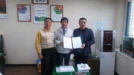 군산농협·군산원예농협·한진자동차공업사 업무협약 체결