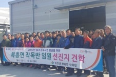 순창 복흥면 작목반 아열대 과수 재배 선진지 견학