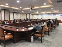 남원시 새만금권역 환경감시협의체 회의 개최