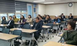 임실군 애향장학회, 봉황인재학당 교육과정 공청회