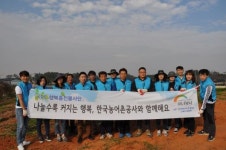 농어촌공사 전북본부, 농촌 일손돕기 영농도우미 실시