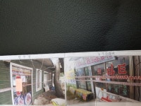 변산해수욕장 마지막 상가 2동 철거완료