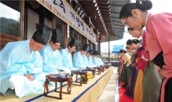 전주 기령당 기로연 재현행사