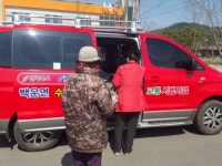 진안 행복버스 전체 면지역 확대