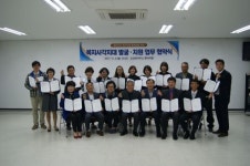 완주 고산면 복지사각지대 지원 나서