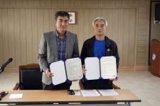 정읍 칠보면·종합복지회관 헬스 동호회 협약 체결