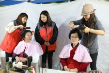 KBS 사랑나눔 행사 진안서 열려