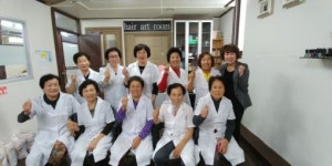 부안종합사회복지관 취약노인여성 사회참여 프로그램 선정