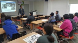 장수군농업기술센터 농식품가공역량강화교육