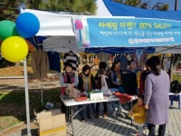 제2회 하예랑 역사문화축제 성황리 개최