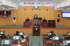 정읍시의회  제228회 제2차 정례회 개회