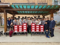 전주한일고 빈곤층 어르신에 김장김치 전달