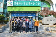순창 구림면·서울 대치1동 주민자치위원회 자매결연