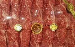 고창한우 국빈만찬 선정기념 롯데백화점 본점 판매 행사