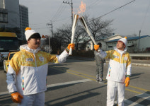 평창동계올림픽 성화 전북 남원 도착