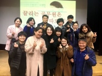 전주시 덕진구 인후3동 친절교육