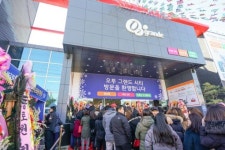 제일건설 익산 오투 그랜드 시티 관심 집중