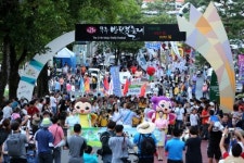 2018년 무주반딧불축제 개최일 확정