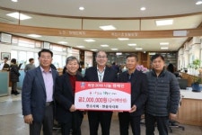 무주군, 이웃돕기 손길들 줄이어