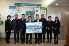 완주군 이서면에 따뜻한 온정의 손길 이어져