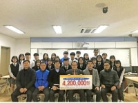 임실고 7회 졸업생 9년간 3천50만원 장학금 전달